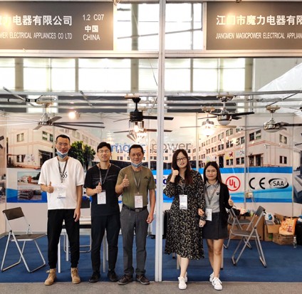 2020 Guangzhou Guangya Exhibition